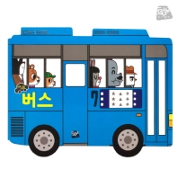 버스